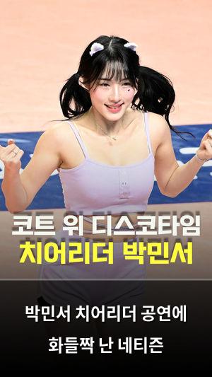 머신러닝