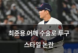인공지능