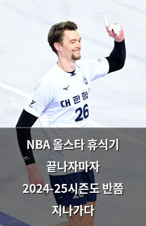 빅데이터