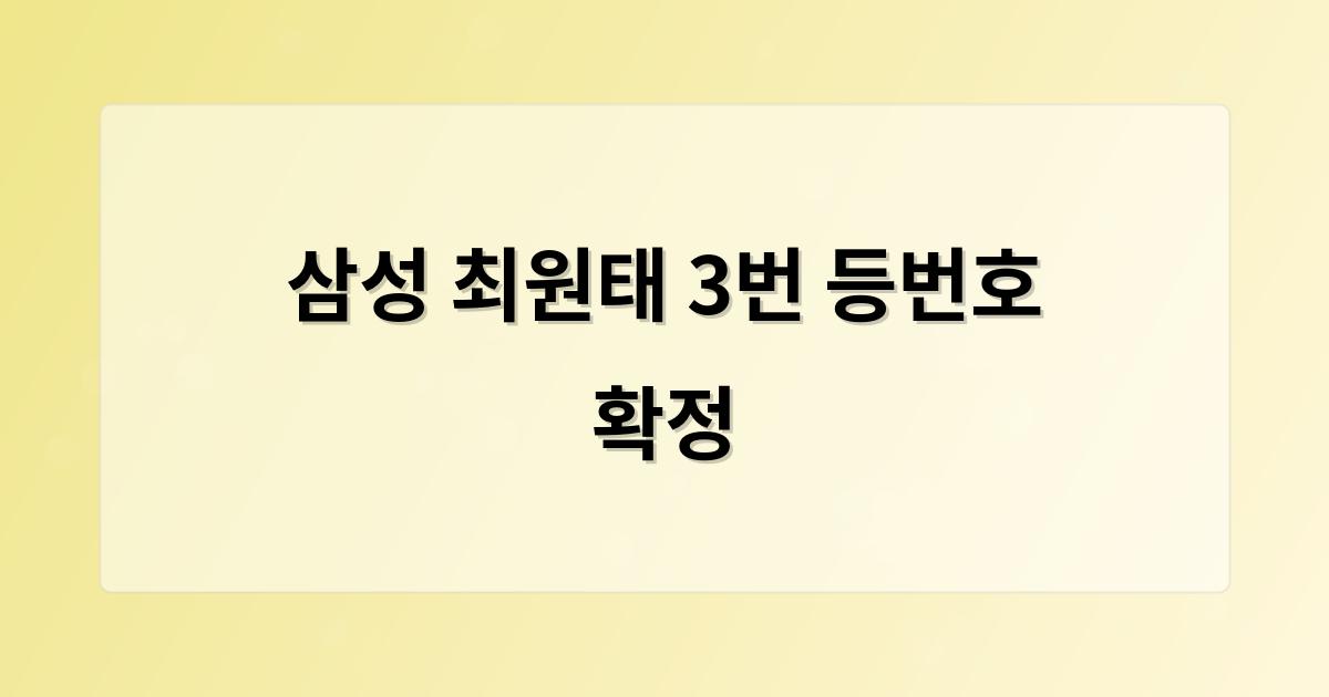 인공지능