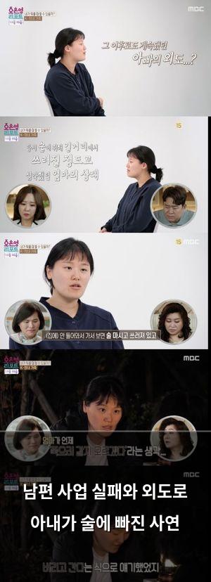 검색엔진최적화