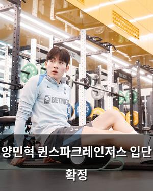 검색엔진최적화