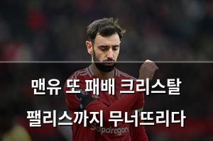 백링크