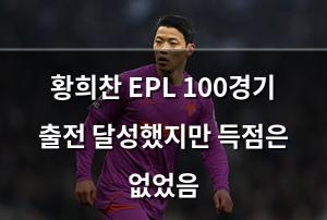 검색엔진최적화