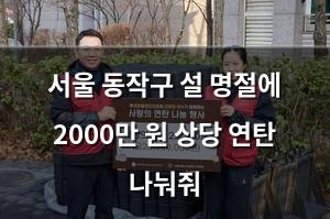 백링크