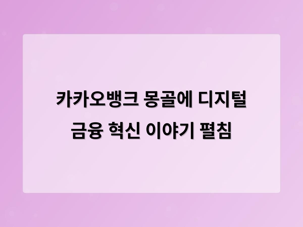 디알소프트 홈페이지제작