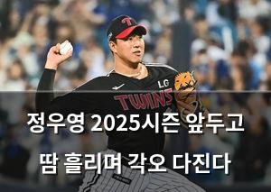 인공지능