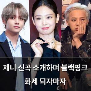 백링크