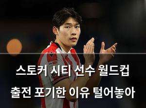 검색엔진최적화
