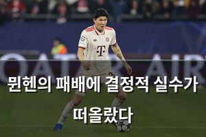 머신러닝