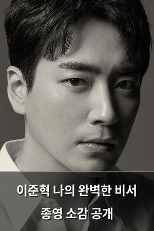 검색엔진최적화