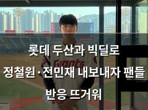 검색엔진최적화
