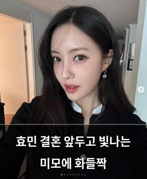 빅데이터