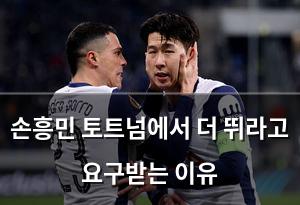 빅데이터
