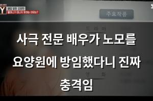 백링크