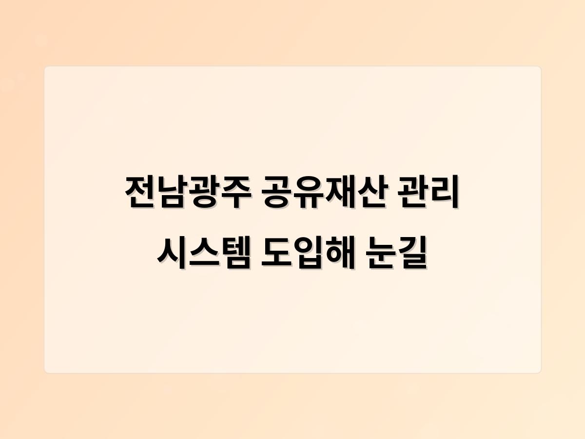 홈페이지제작