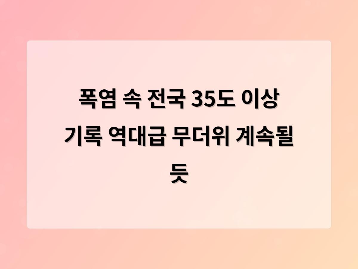 디알소프트 홈페이지제작