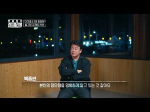 네이버SEO