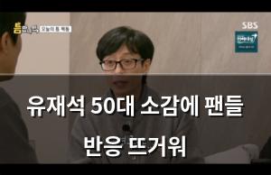 백링크