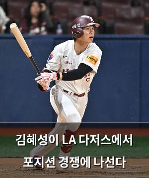 백링크