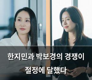 빅데이터