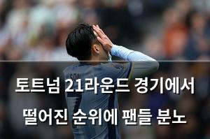 머신러닝