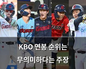백링크
