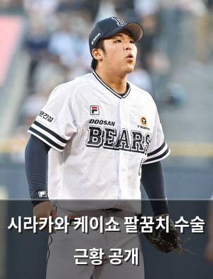 빅데이터
