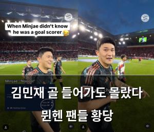 머신러닝