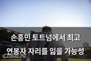 네이버SEO