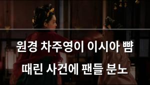 검색엔진최적화