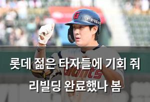 검색엔진최적화