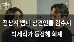 백링크