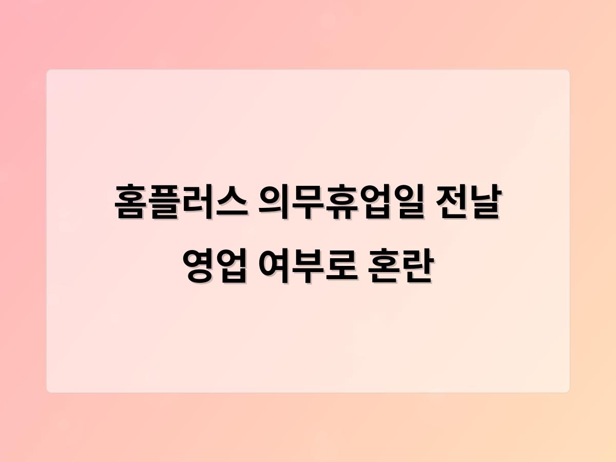 디알소프트 홈페이지제작