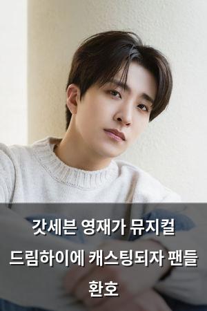 인공지능
