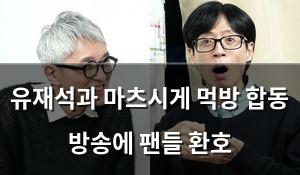 빅데이터