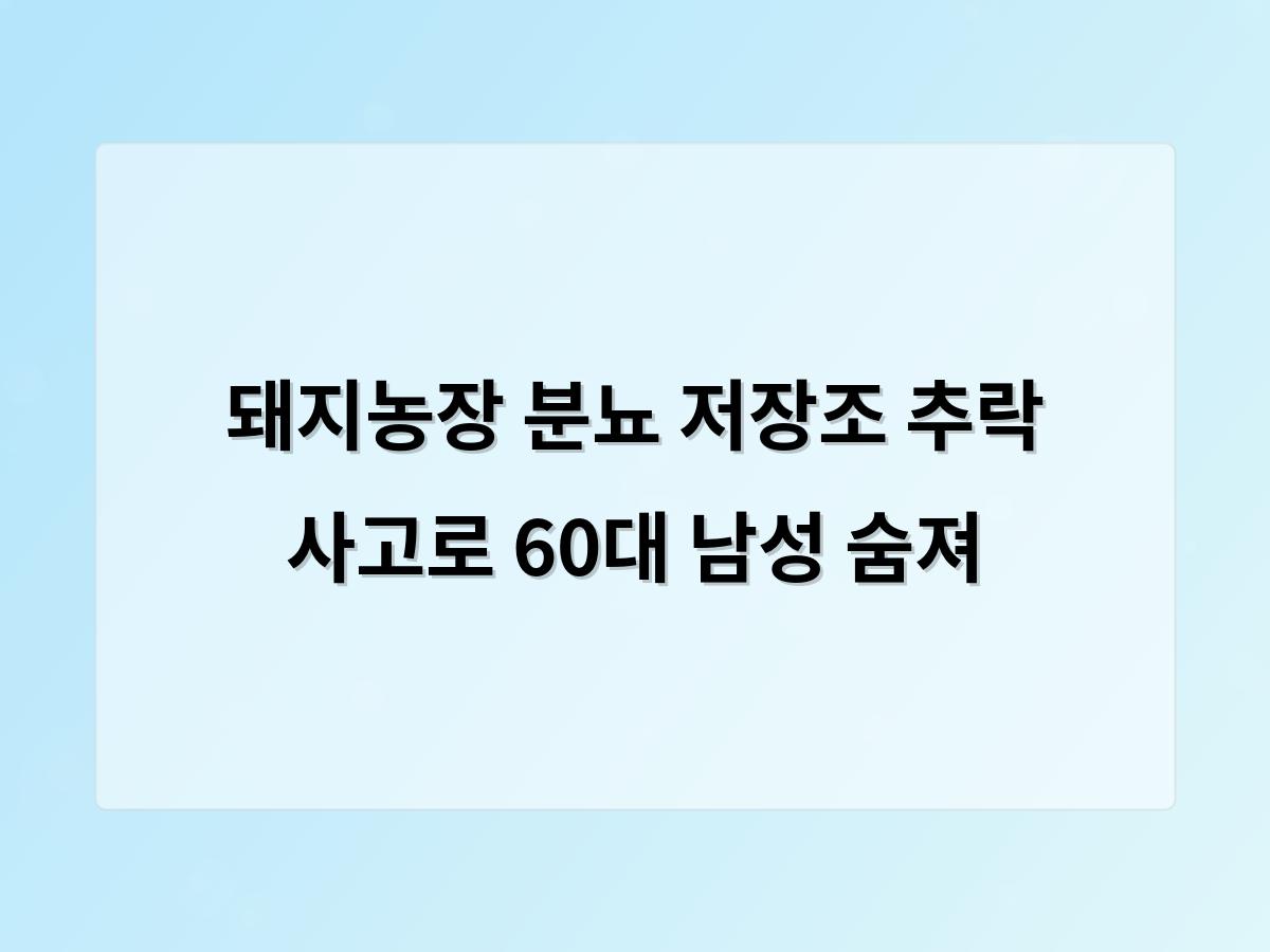 홈페이지제작
