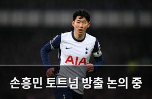 검색엔진최적화