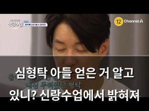 머신러닝