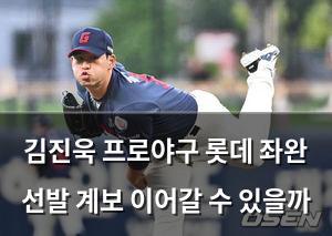 인공지능