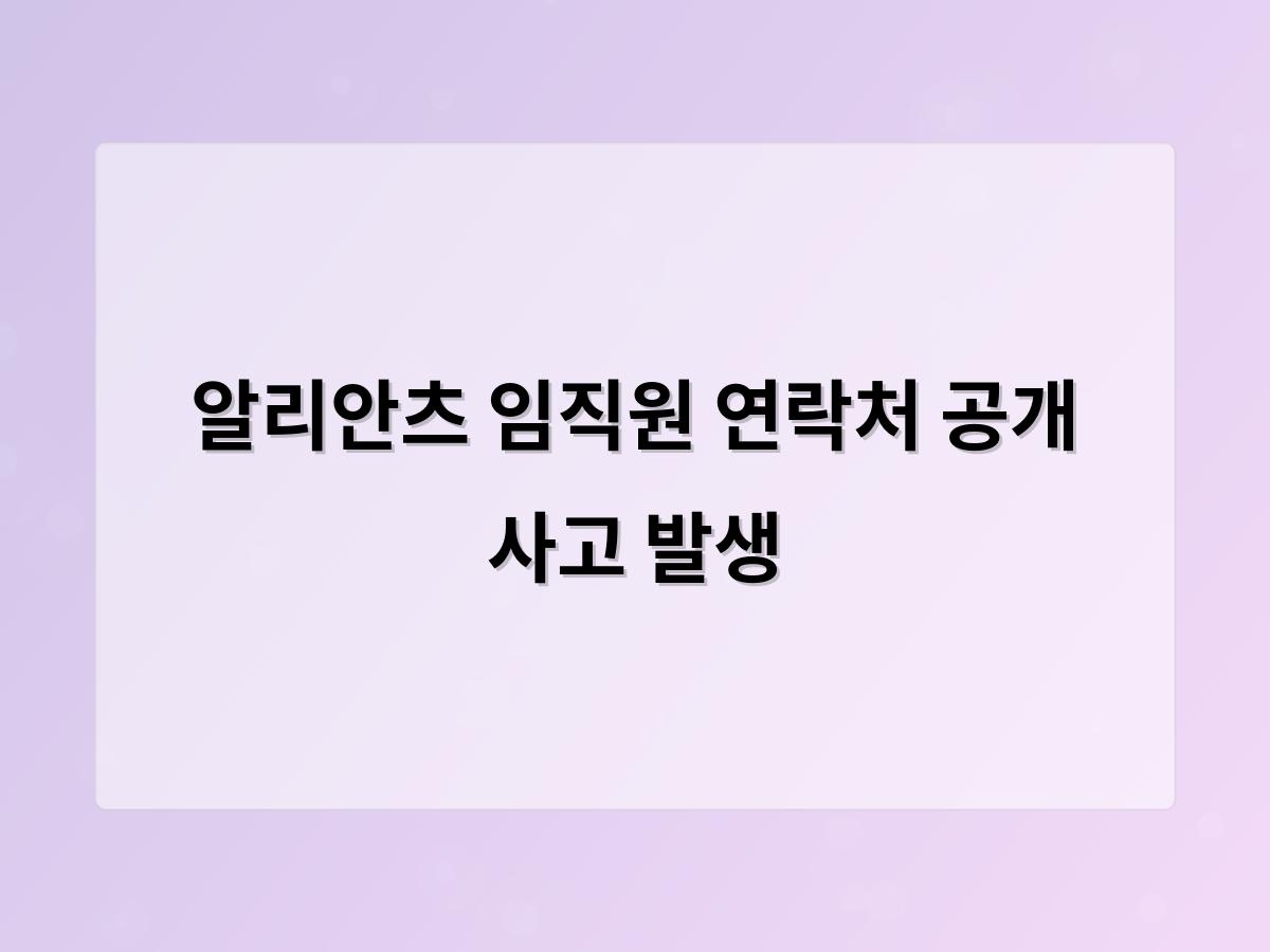 구글SEO