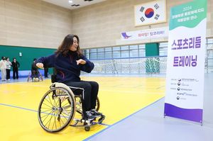 검색엔진최적화