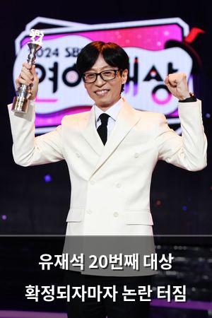 네이버SEO