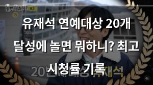 빅데이터