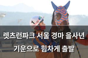 빅데이터
