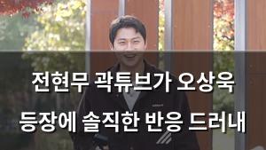 빅데이터