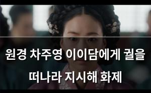 머신러닝