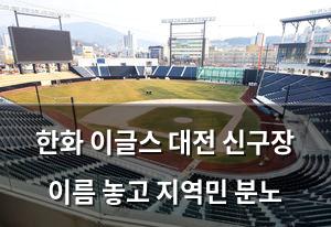인공지능