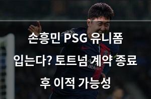 인공지능