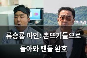 인공지능